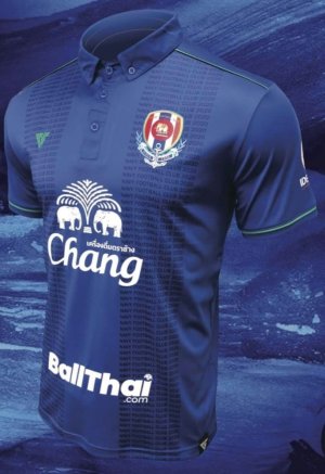 Navy FC 2020 Blue Player Shirt