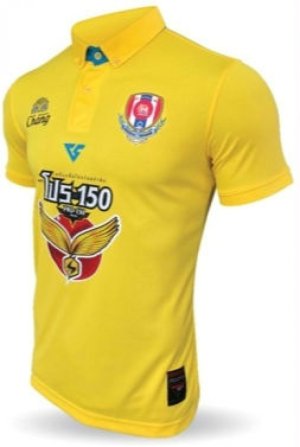 Navy FC Yellow Player Shirt