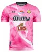 2021 Nongbua Pitchaya FC Home Pink Shirt