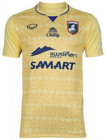 2021 Phrae United Yellow Away Player Shirt