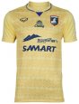 2021 Phrae United Yellow Away Player Shirt