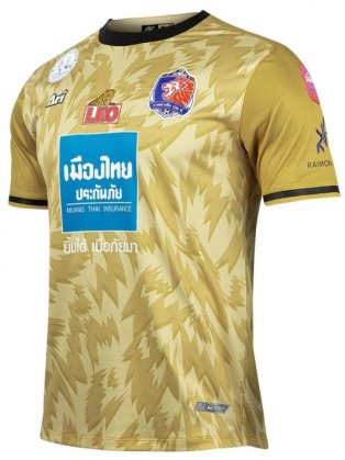 2021 Port FC Away Player Edition Shirt