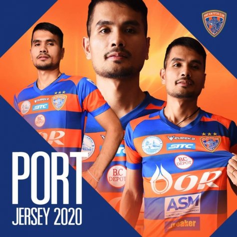 2020 Port Futsal Player Blue Shirt