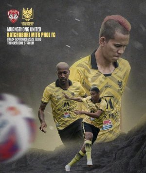 2021 Ratchaburi Mitr Phol FC Third Yellow Player Edition Shirt