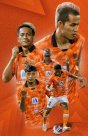 2021 Ratchaburi Mitr Phol FC Home Orange Player Edition Shirt