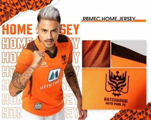 2020 Ratchaburi Mitr Phol FC Home Orange Player Edition Shirt