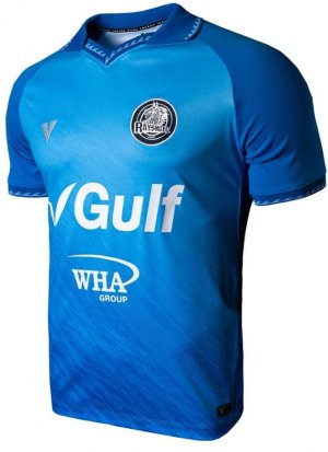 Rayong FC 2020 Blue Home Player Edition Shirt