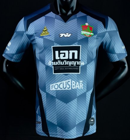 2021 Saraburi United Black Player Shirt