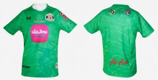 Authentic Sisaket FC Green Player Edition Shirt