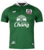2020 Suphanburi FC Warrior Elephant Away Green Shirt