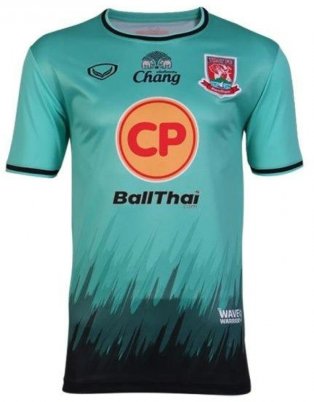 2020 Trat FC Green Shirt