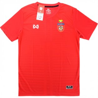 2018 Myanmar Home Football Shirt