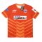 2018-2019 Pune City Home Football Shirt