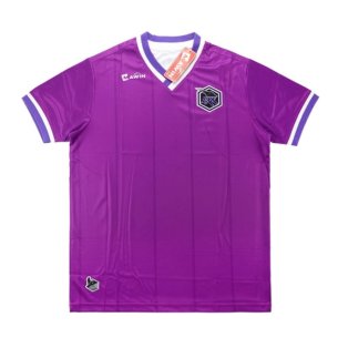 2017 Nonthaburi FC Mawin Away Football Shirt