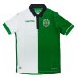 2015-16 Sporting Lisbon Authentic Third Football Shirt