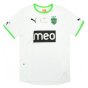 2011-12 Sporting Lisbon Away Football Shirt