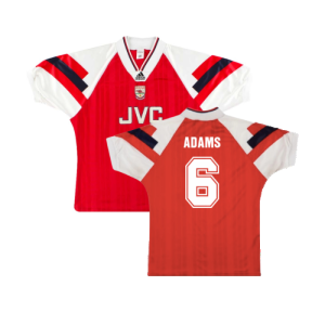 Arsenal 1992-04 Home (L) (Excellent)