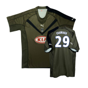Bordeaux 2006-07 Third Shirt (Very Good)