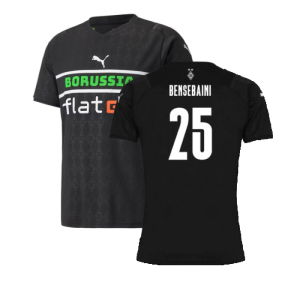 Borussia Monchengladbach 2021-22 Third Shirt (XL) (Excellent)