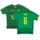 Home Shirts