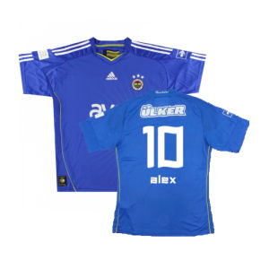 Fenerbahce 2010-11 Third Shirt (Excellent)