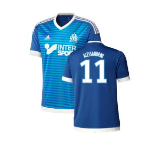 Marseille 2015-16 Third Shirt (S) (Fair)