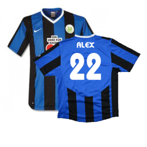 Wolfsburg 2007-09 Away Shirt (Excellent)