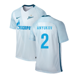 Zenit 2016-18 Away Shirt (S) (Very Good)