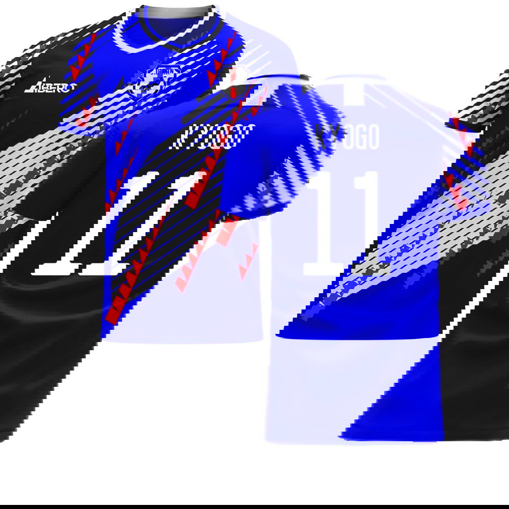  Japan 2025-2026 Home Concept Football Kit (Libero) (KYOGO 11)