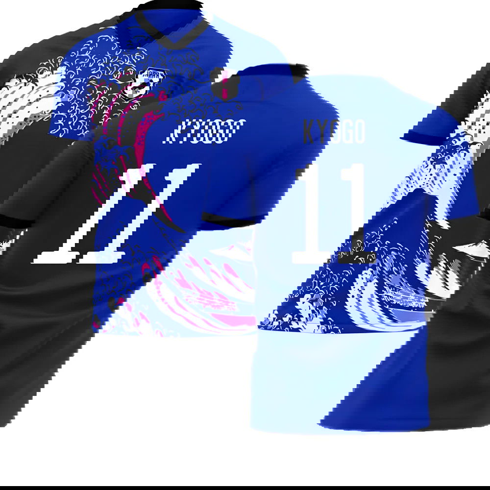 Japan Wave Concept Football Kit (Libero) (KYOGO 11)
