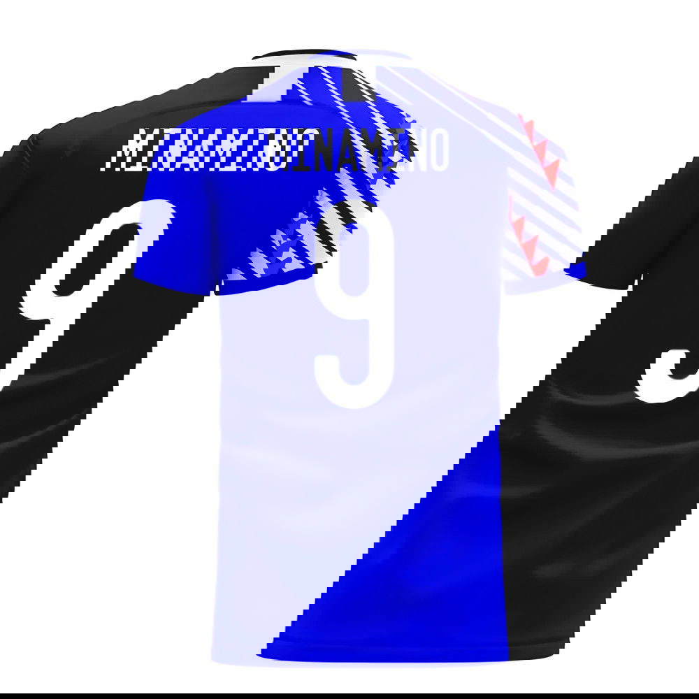 Japan 2025-2026 Home Concept Football Kit (Libero) (MINAMINO 9)