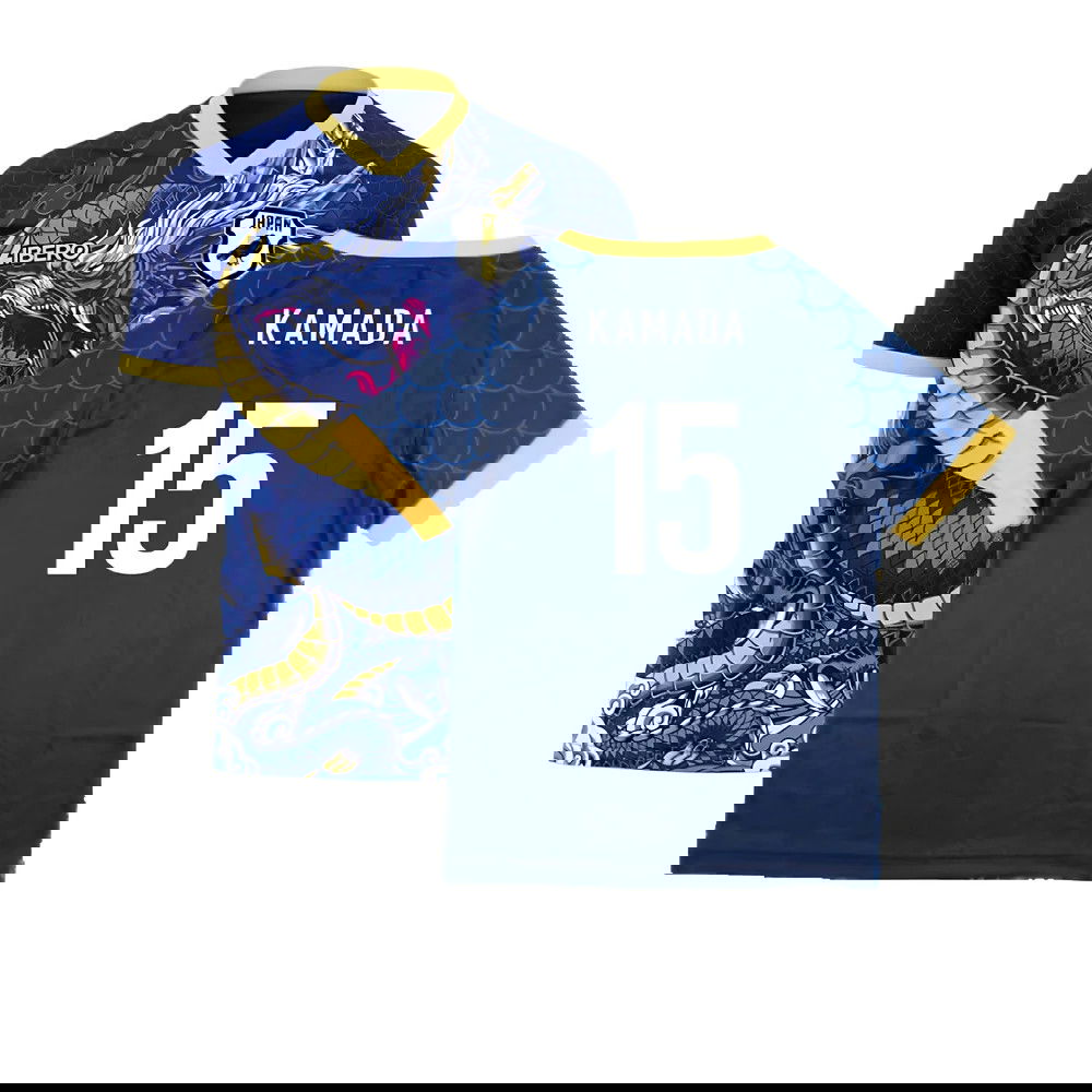  Japan 2025-2026 Third Concept Football Kit (Libero) (KAMADA 15)