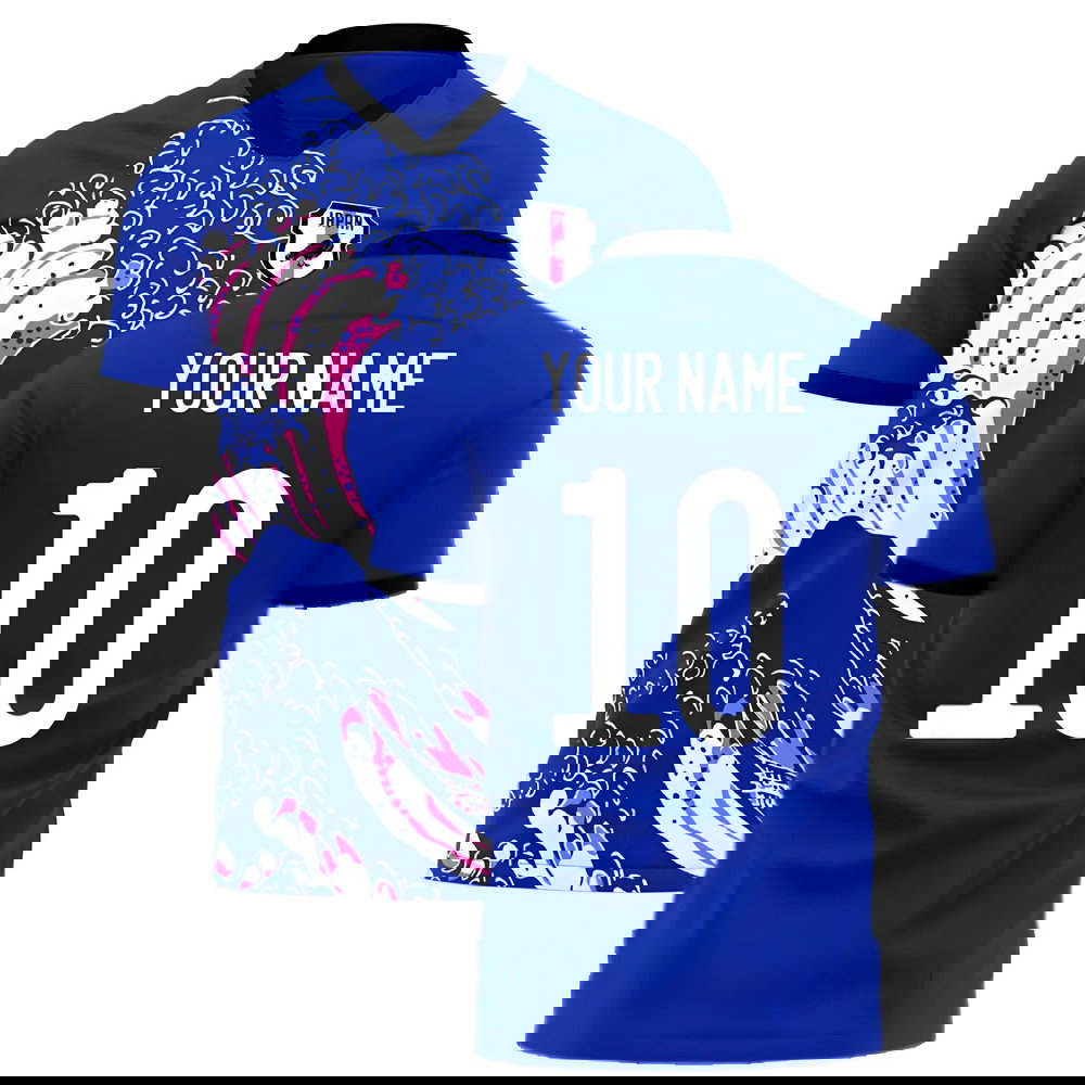 Japan Wave Concept Football Kit (Libero) (Your Name)