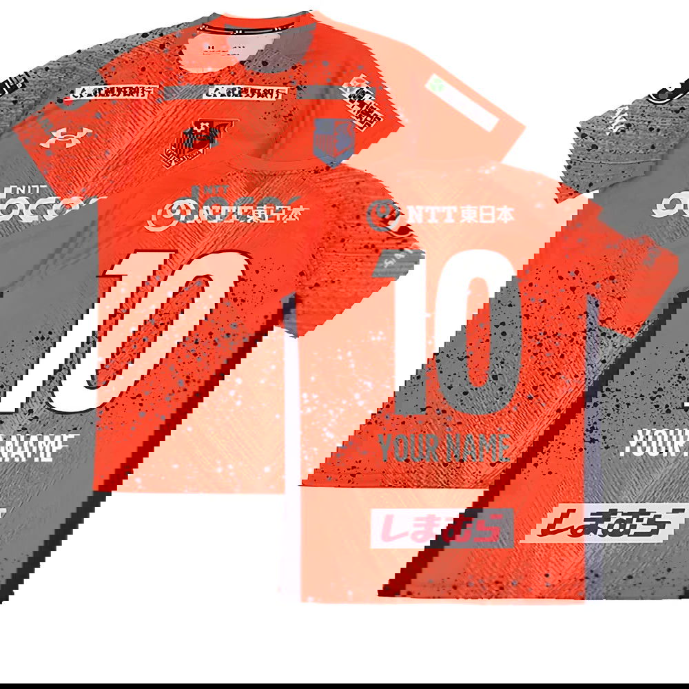 2022 Omiya Ardija Home Shirt (Your Name)