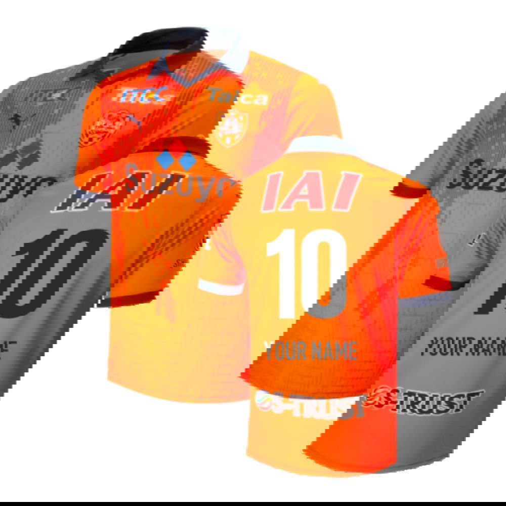 2023 Shimizu S-Pulse Home Shirt (Your Name)