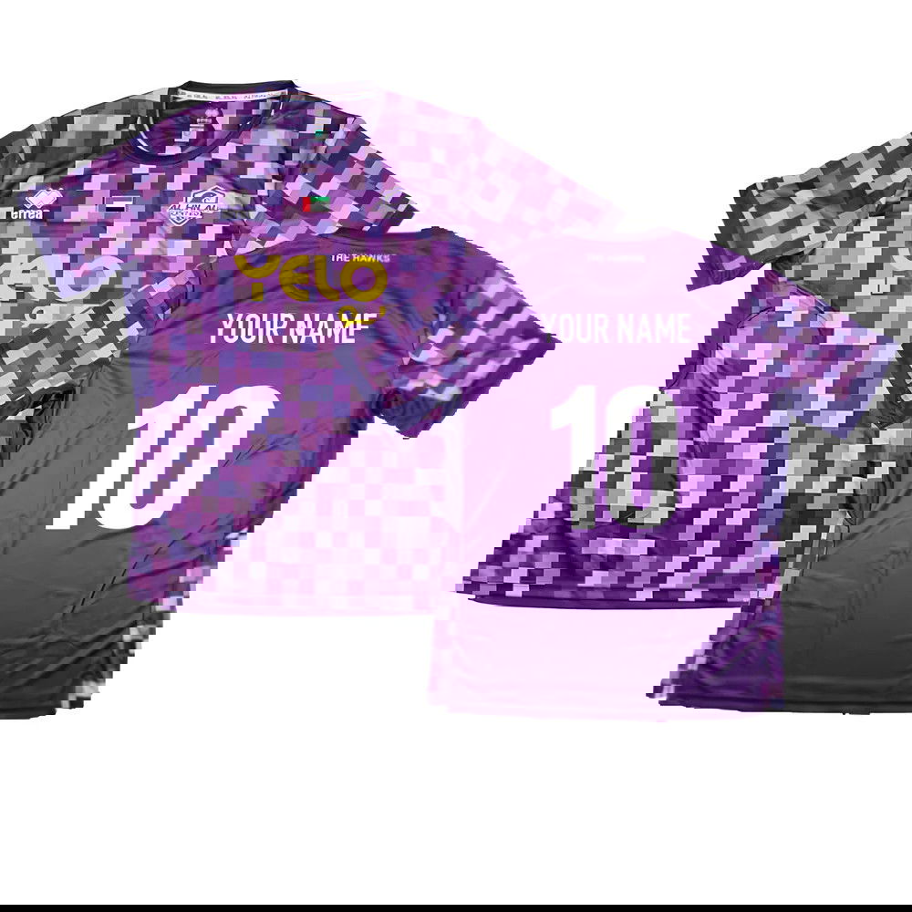 2023-2024 Al Hilal United Home Shirt (Your Name)