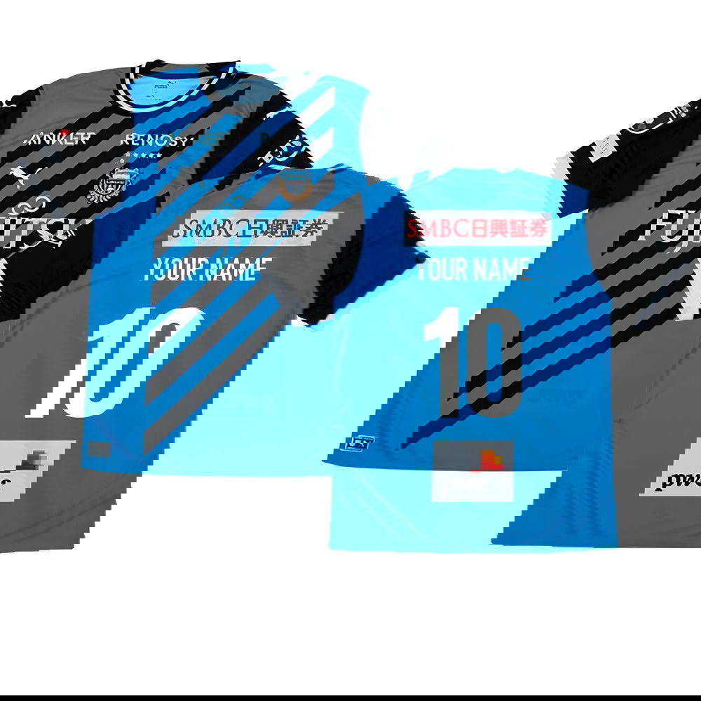 2023-2024 Kawasake Frontale Home Shirt (Your Name)