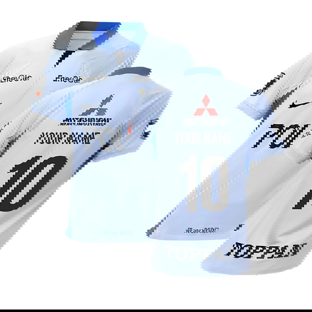 2023-2024 Urawa Red Diamonds Away Shirt (Your Name)