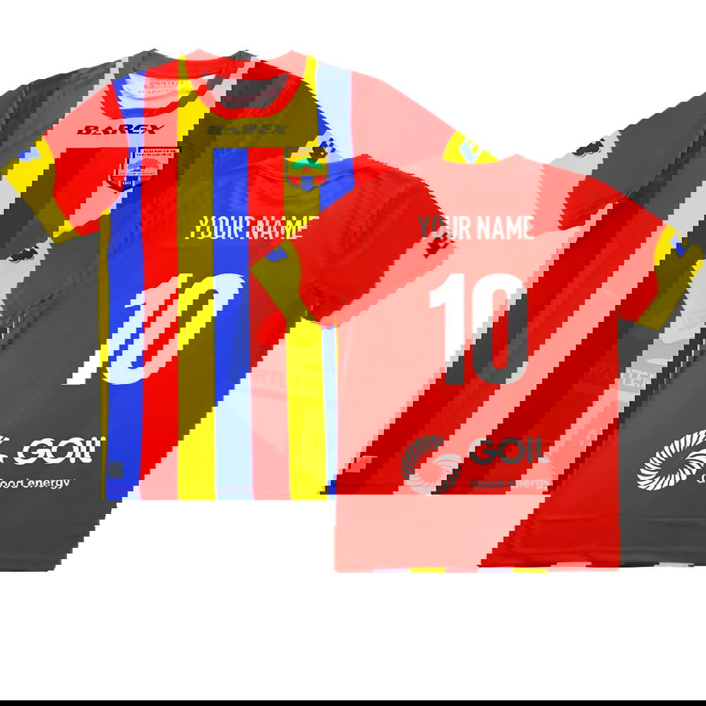 2017-2018 Accra Hearts of Oak Home Shirt (Your Name)