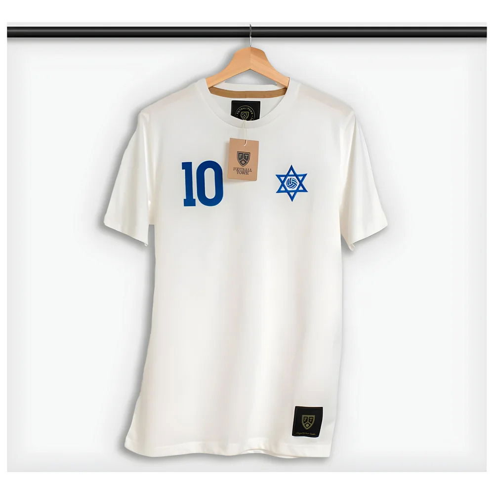 Israel Magen David 10 Retro Football Tee (White)