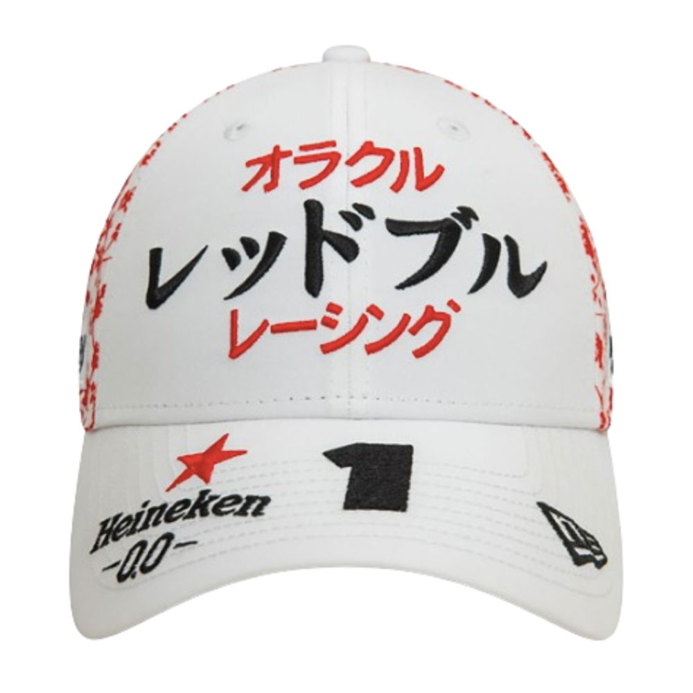 2024 Red Bull Max Verstappen Japan Cap (White) [60564595