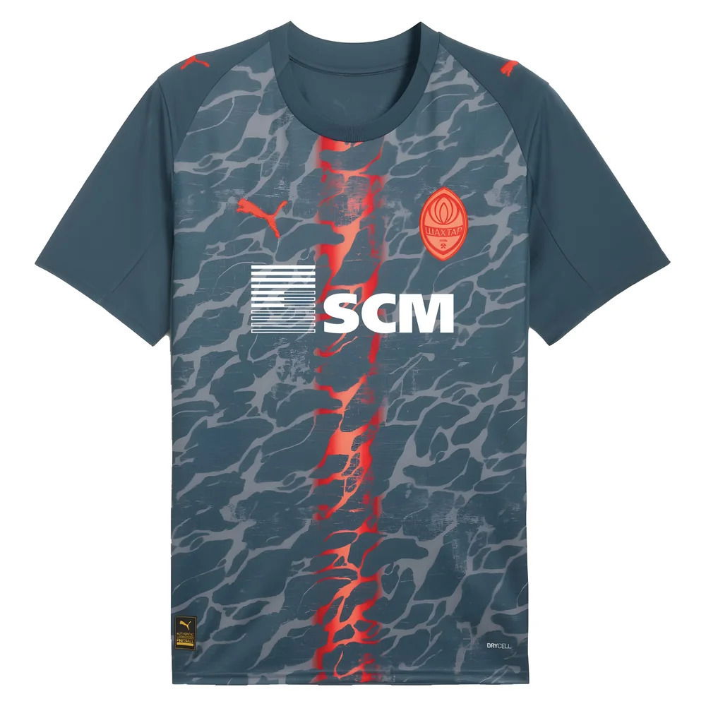 2025-2026 Shakhtar Donetsk Away Shirt