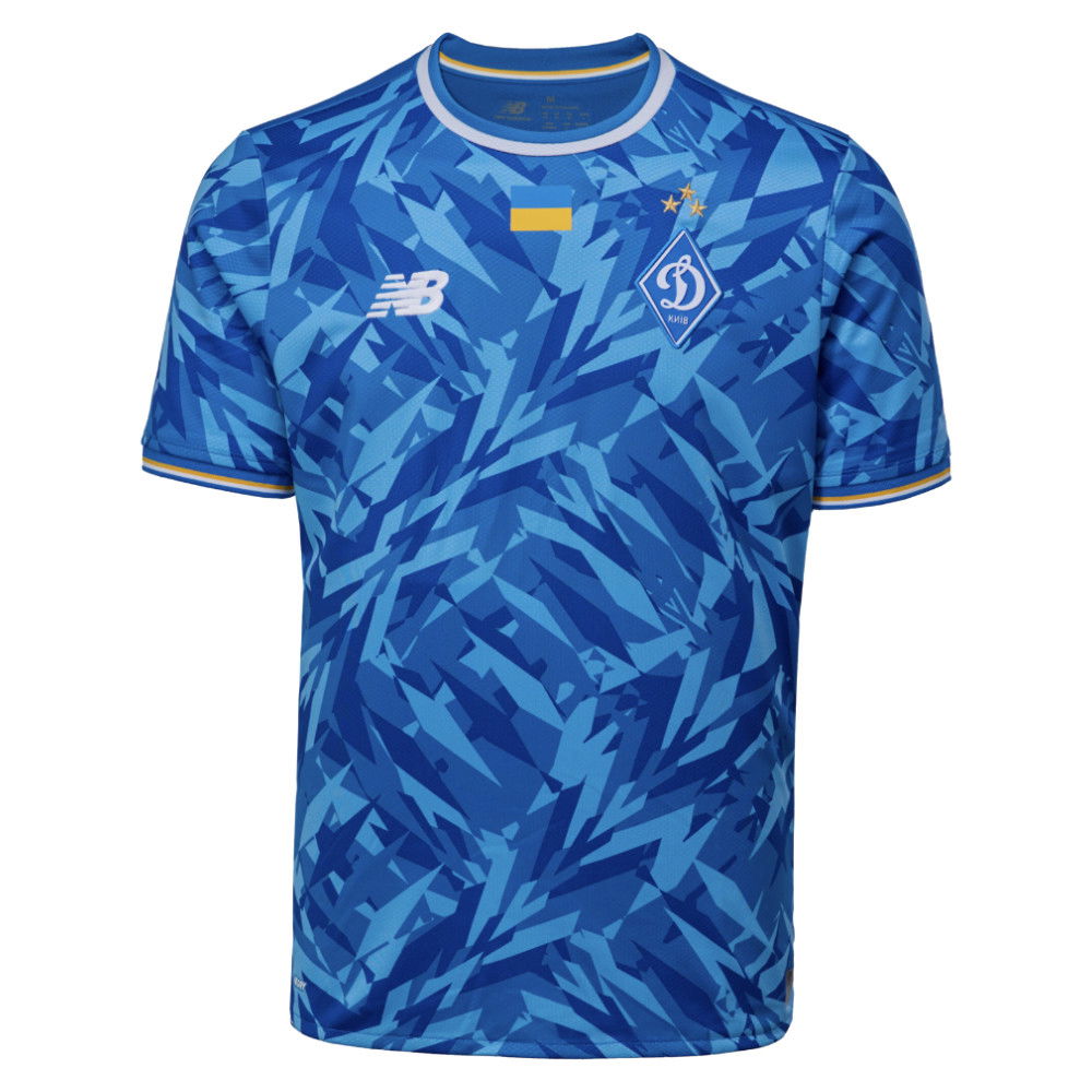 2025-2026 Dynamo Kyiv Away Shirt