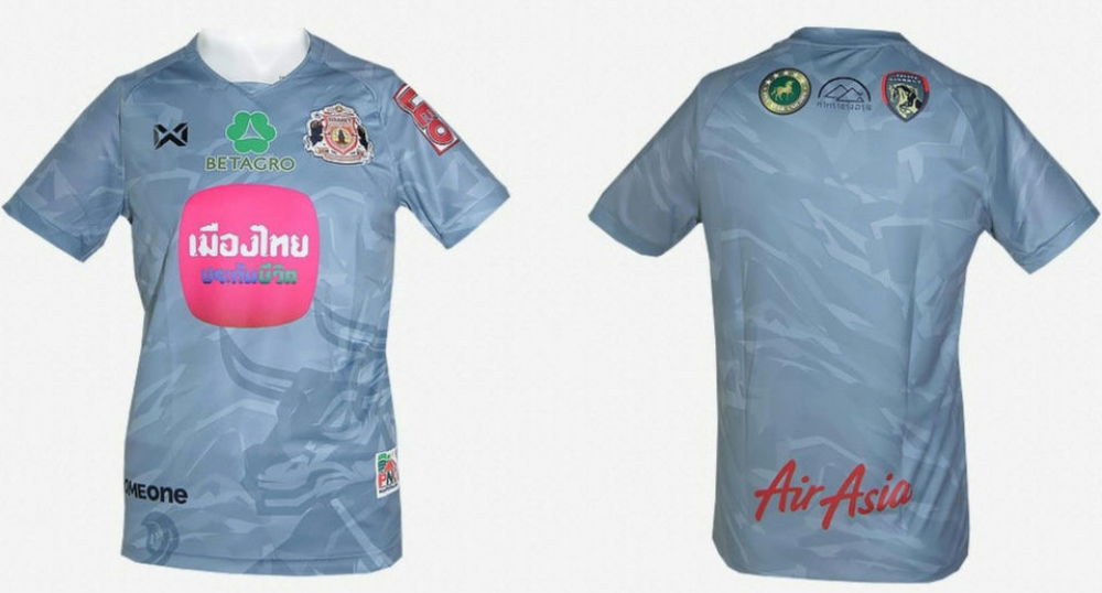 Authentic Sisaket FC Gray Player Edition Shirt